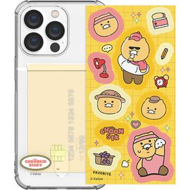[S2B] Kakao Friends CHOONSIK Diary Antibacterial Sticker Transparent Bulletproof Card Case - Card Storage, Card Case - Made in Korea